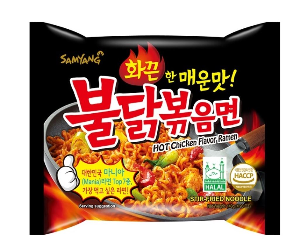 Samyang Hot Chicken Spicy Ramen Noodle (Pack of 40)