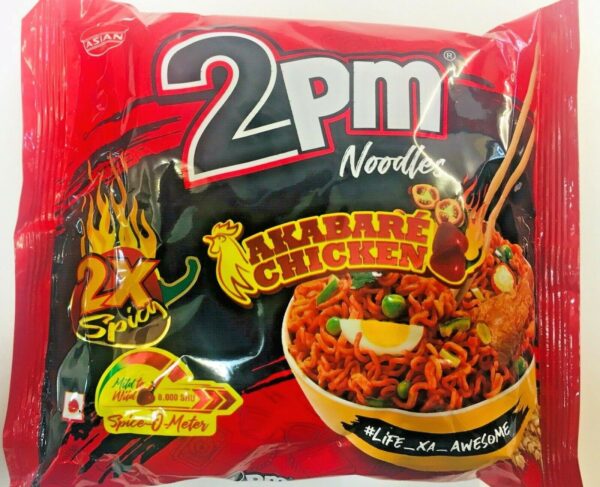 2 PM Hot and spicy Akabare Noodles(5 packs)