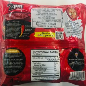2 PM Hot and spicy Akabare Noodles(5 packs)