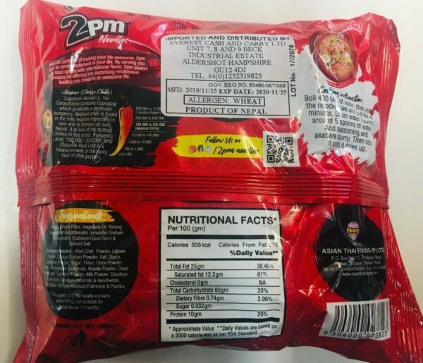 2 PM Hot and spicy Akabare Noodles(5 packs)