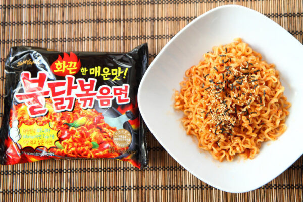 Samyang Chicken Ramen (Pack of 40)