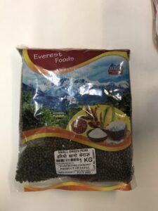 Small Peas 500gm