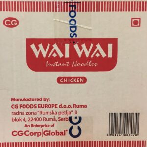 Wai Wai Chicken (Pack of 40)