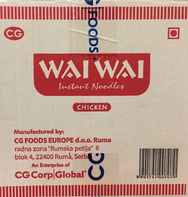 Wai Wai Chicken (Pack of 40)
