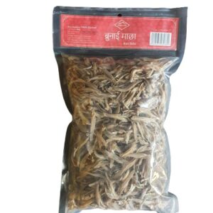 Dried Fish (Brunai Maccha) 500 gm