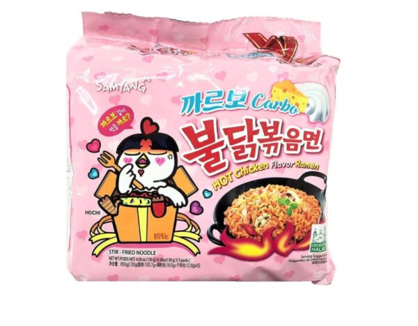 Samyang Carbonara Ramen(Pack of 40)