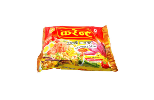 Current Hot & Lemon Veg (Pack of  5)