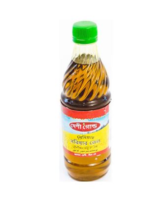 Desi Gold Mustard Oil 200 ml