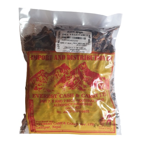 Dry Vegetable (Gundruk)
