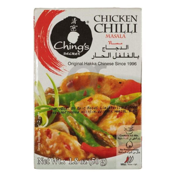 Chings Secret Chiken Chilli Masala(50gm)