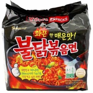 Samyang Chicken Flavour Ramen(Pack Of 5)