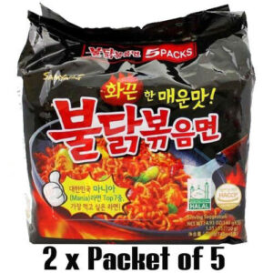 Samyang Chicken Flavour Ramen(Pack Of 10)