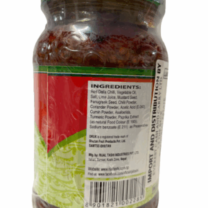 Druk Dalla Pickle in oil  400g