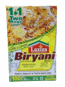 Biryani Masal (Laziza) – 100gms