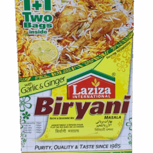 Biryani Masal (Laziza) - 100gms