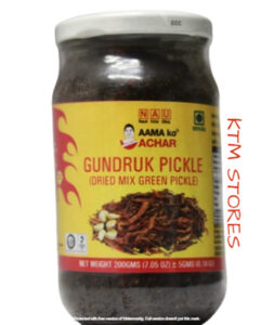 Ama ko Achar Gundruk Pickle 200 Gm