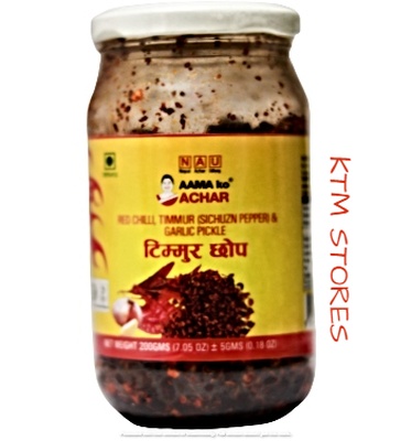 Ama Ko Achar Timmur Ko Chop 200 Gm