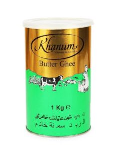 Khanum Ghee 1 Kg