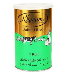 Khanum Ghee 1 Kg
