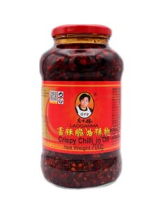 Langanma Crispy Chilli in Oil 700 gm