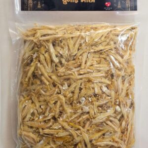 Dried Fish (Anchovy) BRUNEI FISH 500 gm
