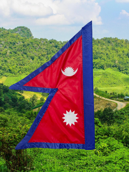 Nepali Flag ( नेपालको झण्डा )