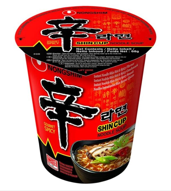 Nong Shin Cup Noodles (Pack Of 12)