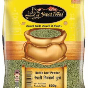 Sisno Powder 175gm (Nettle Leaf Powder)
