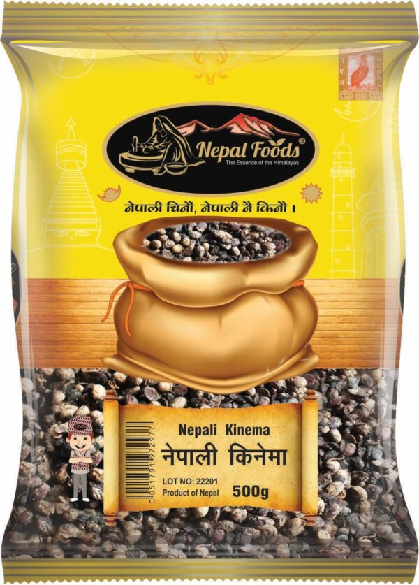 Nepali Kinema 350 gm