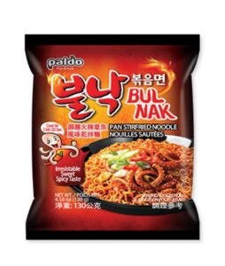 Bulnak Octopus Flavour (Pack of 4)