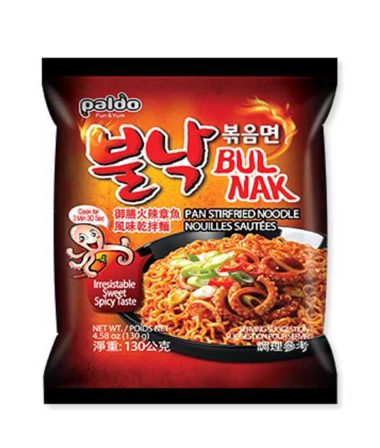 Bulnak Octopus Flavour (Pack of 4)