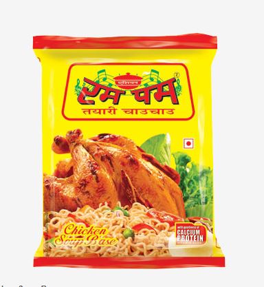 Rum Pum Chicken Noodles, Box (Pack of 30)
