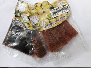 Nepali Paun Amilo (3 Packs)