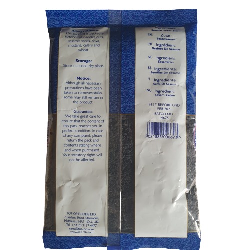 Till Seed Black 100 g