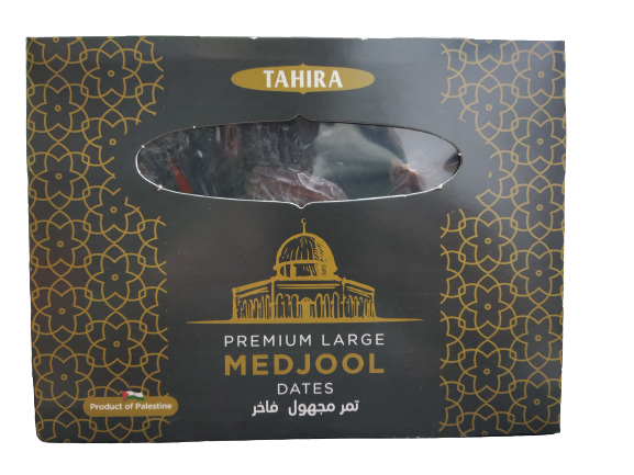 Tahira Premium Large Medjool Dates (900g)