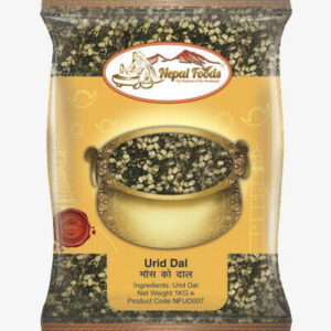 Nepal Foods Urad Dal 1 Kg