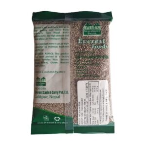 White Musturd Whole (Silam) 100g