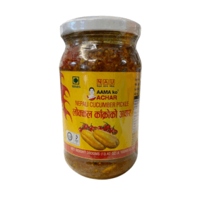 Nepali cucumber Pickle