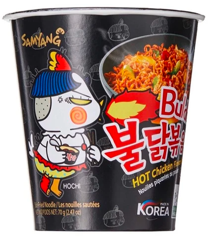 Buldak Chicken Ramen CUP