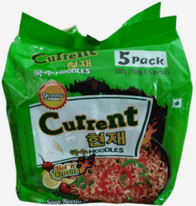 Current Hot & Lemon Veg (Pack of  10).