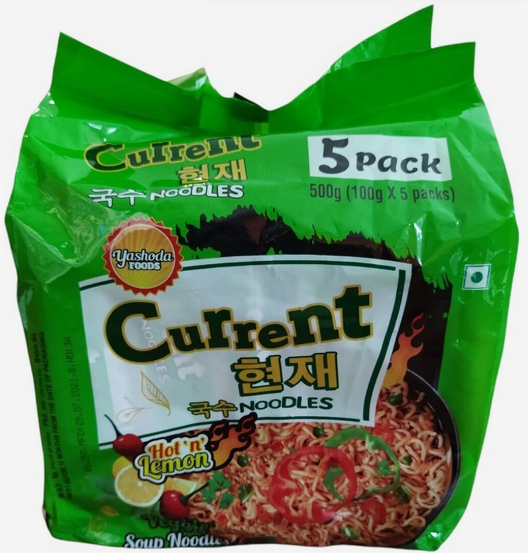Current Hot & Lemon Veg (Pack of  5)
