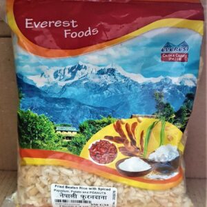 Fried Beaten Rice (Furandana) Everest Foods