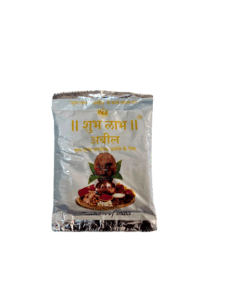 Shubh Labh Abil(ABIR) Puja Red Colour50gm