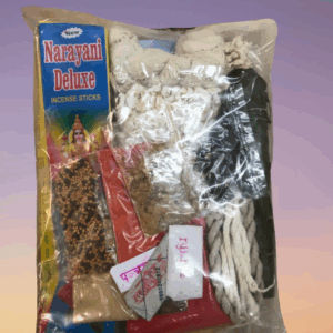 Shree Hom / Havan Puja Set (Puja Samagri)