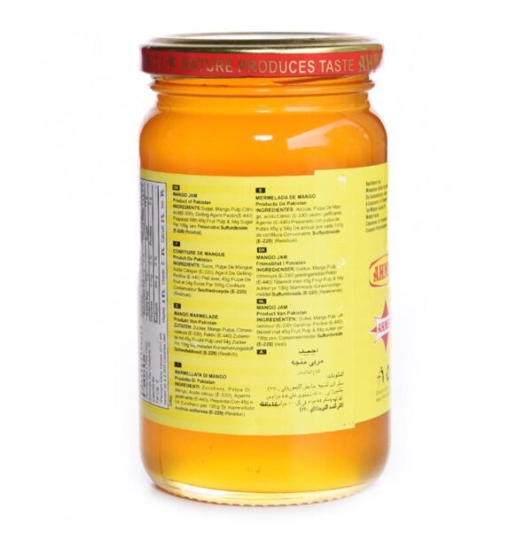Ahmed Mango Jam
