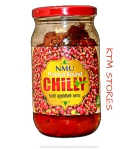 NMU Dalle Chilly Pickle (Paste) 175 gm