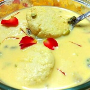 Dairy Valley Rasmalai Tikki 1 KG