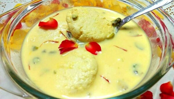 Dairy Valley Rasmalai Tikki 1 KG