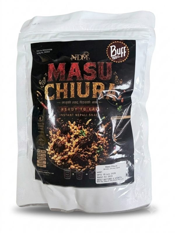 Masu Chiura Buff Flavour