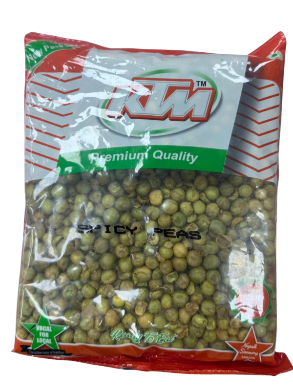KTM Spicy Peas